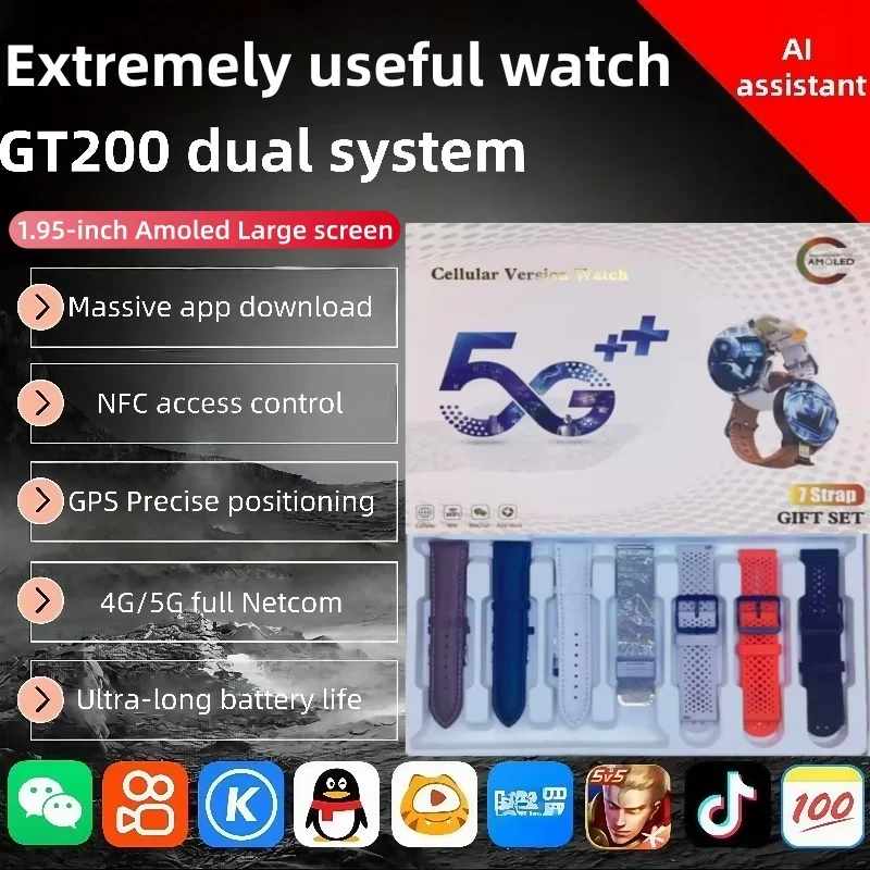 GT200 NFC Smartwatch 1.95” HD AMOLED Display GPS Positioning Workout Modes Sport Fitness Smart Watch 1