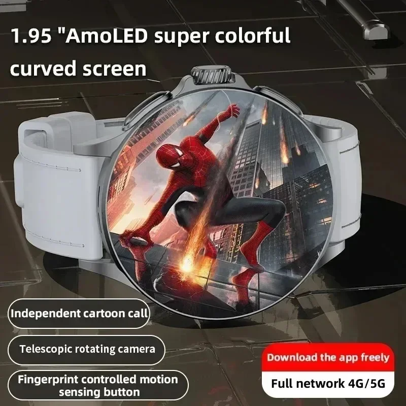 GT200 NFC Smartwatch 1.95” HD AMOLED Display GPS Positioning Workout Modes Sport Fitness Smart Watch 6
