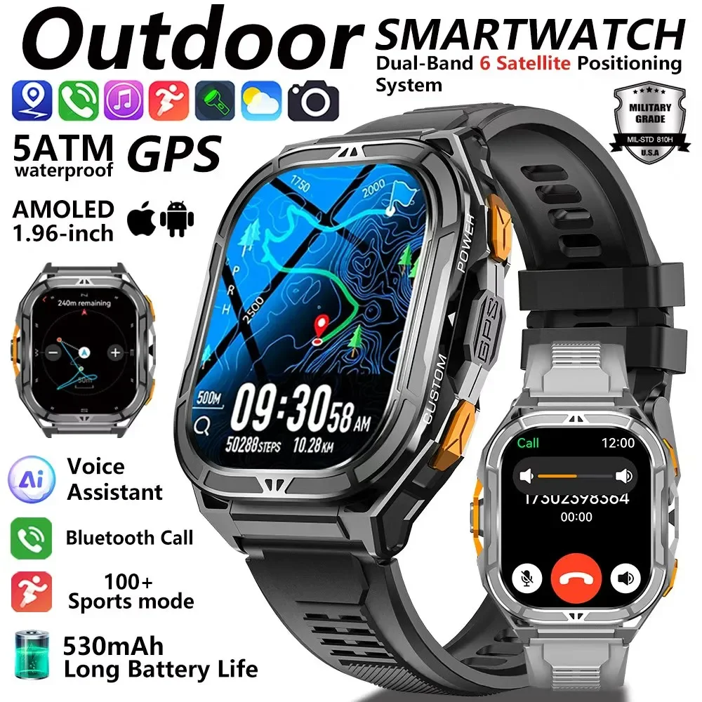 2025 New Military Outdoor Smart Watch Men's GPS Bluetooth Call 1.96 1